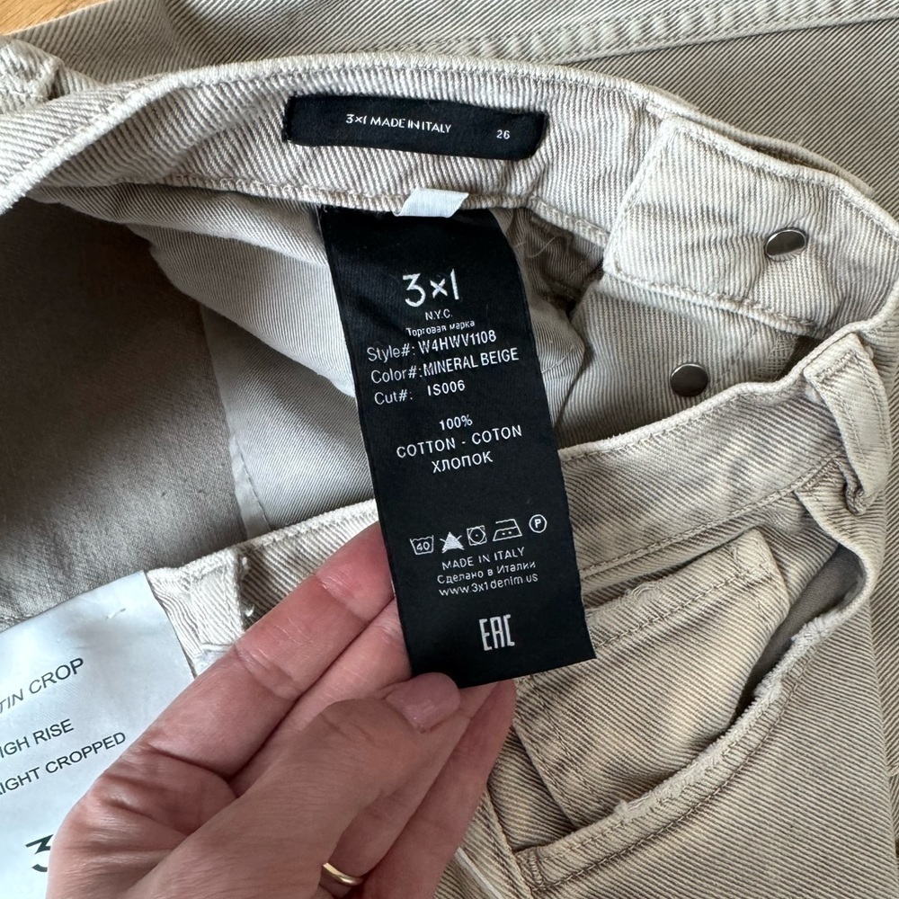 3x1 Austin Crop Jean Denim - Mineral Beige - Size 26 - NWT - Picture 6 of 11
